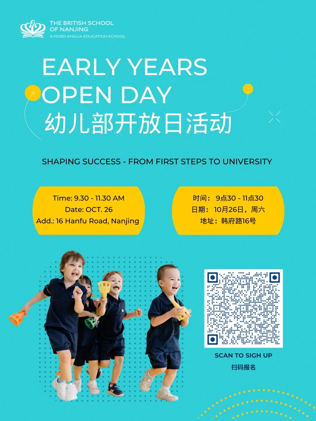 Open Day - Open Day