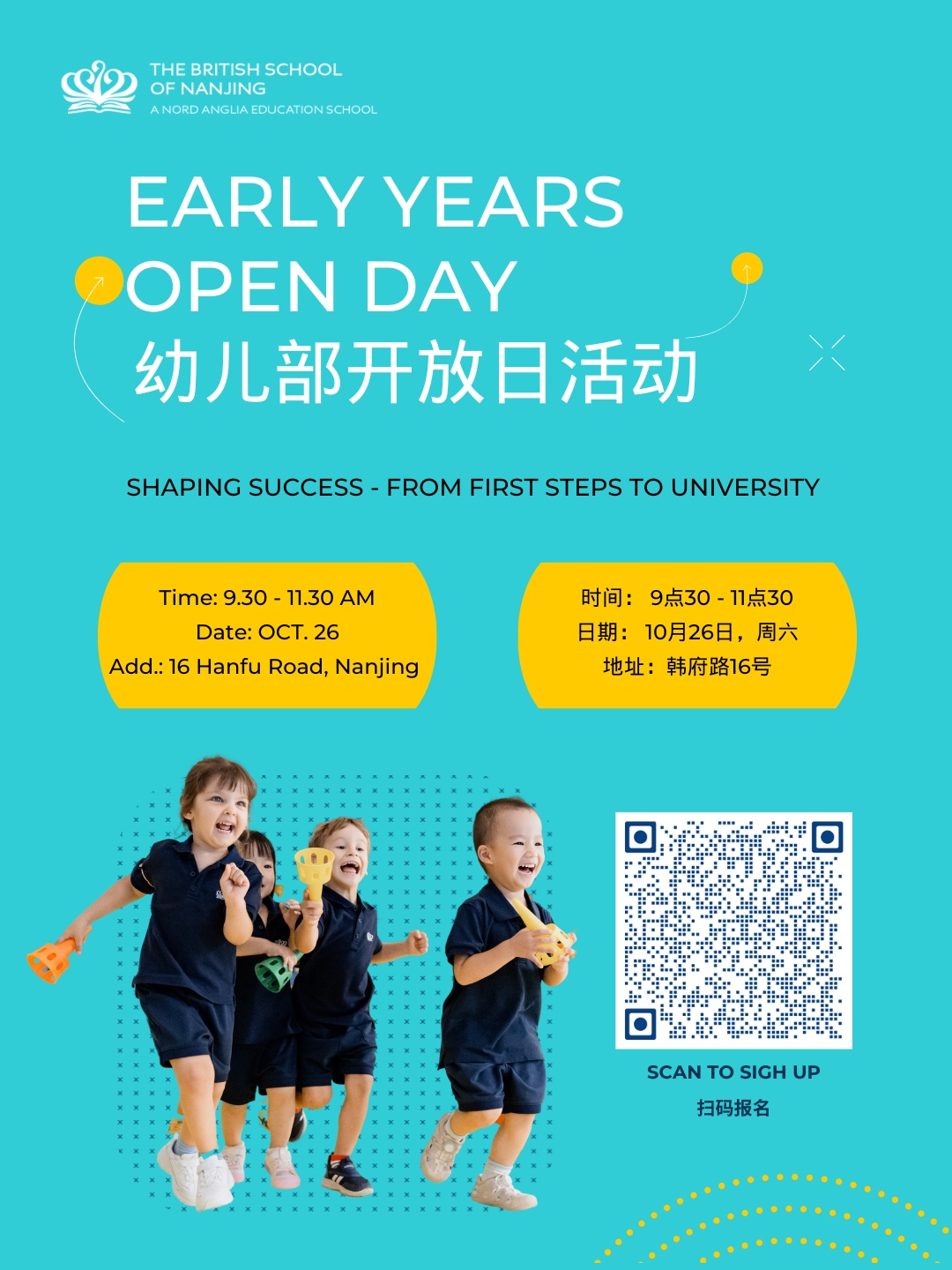 Open Day - Open Day