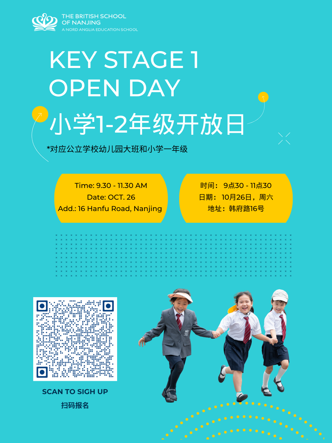 Open Day - Open Day