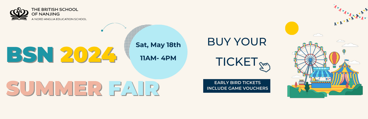 BSN SUMMER FAIR 2024 早鸟票开售 - BSN Summer Fair 2024