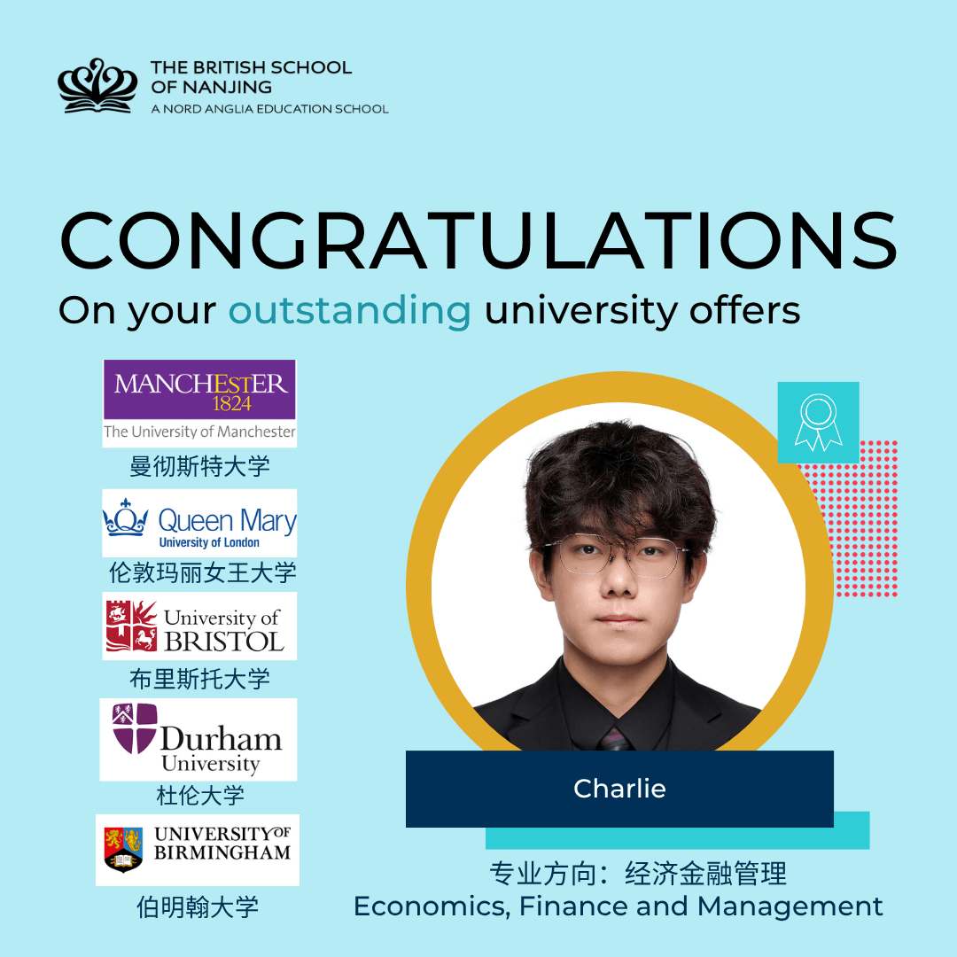 University Offers 2026 - University Offers 2026