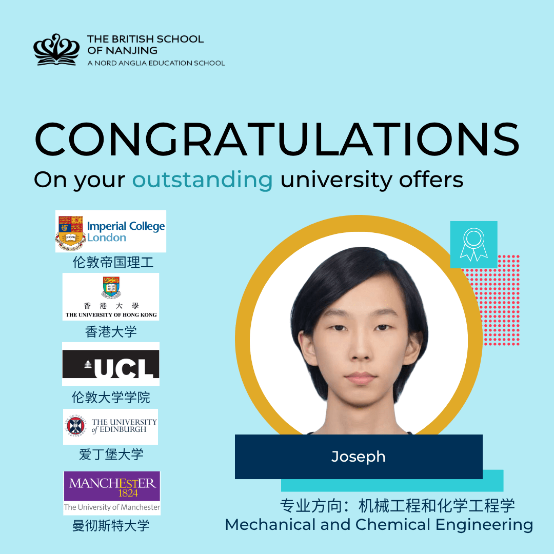 University Offers 2026 - University Offers 2026