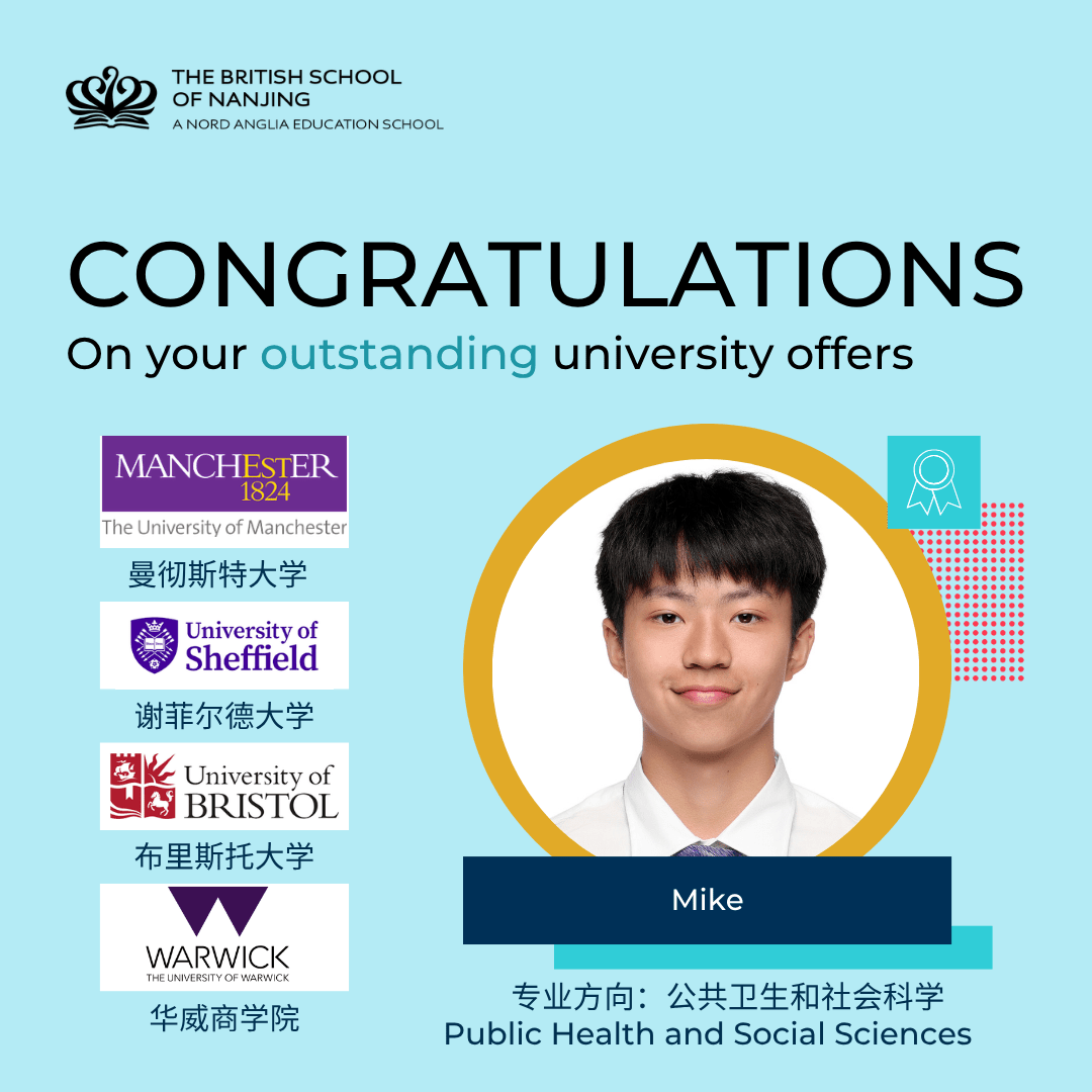 University Offers 2026 - University Offers 2026