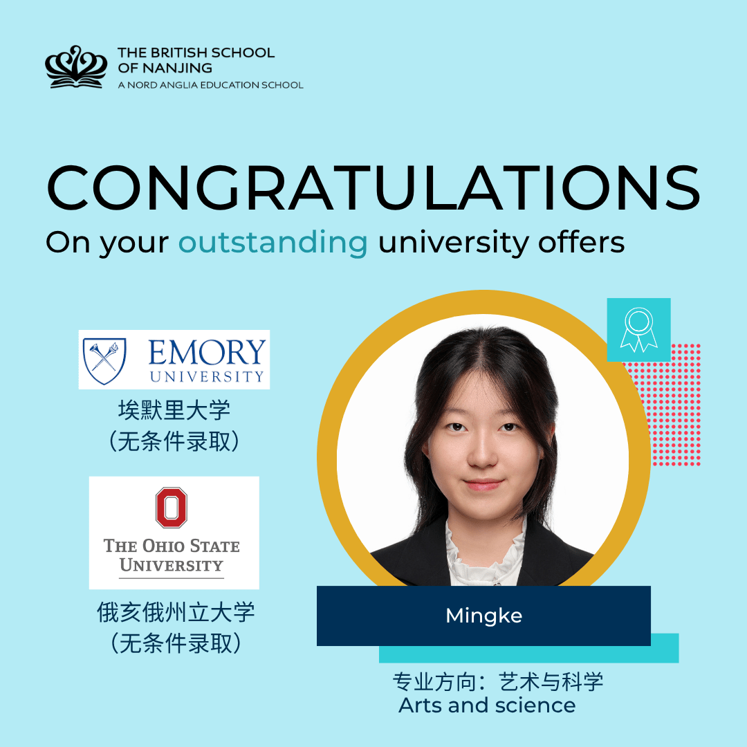 University Offers 2026 - University Offers 2026