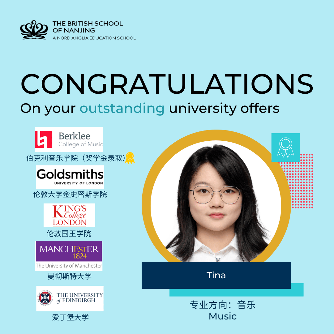 University Offers 2026 - University Offers 2026