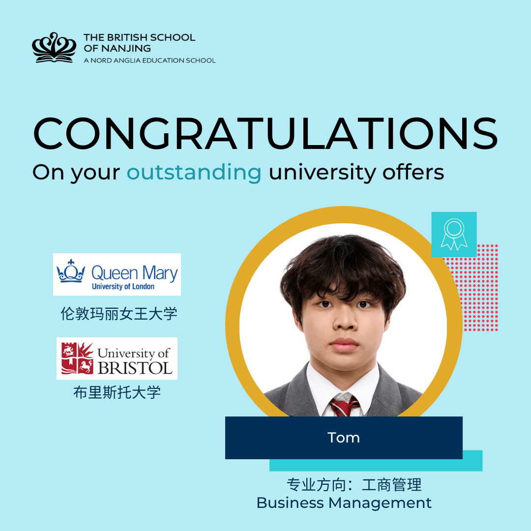 University Offers 2026 - University Offers 2026