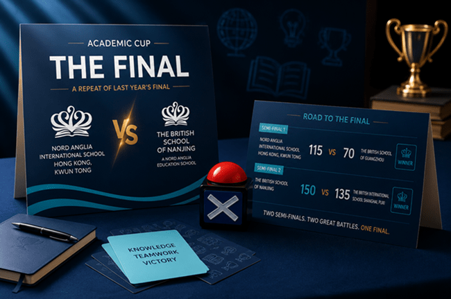 Academic Cup Round 2: Nanjing and Hong Kong Book Their Places in the Final  - Academic Cup Round 2