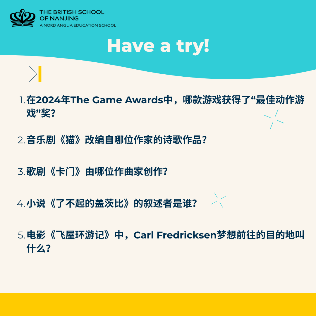 巅峰对决在即！南京与香港再度会师Academic Cup决赛 - Academic Cup Round 2