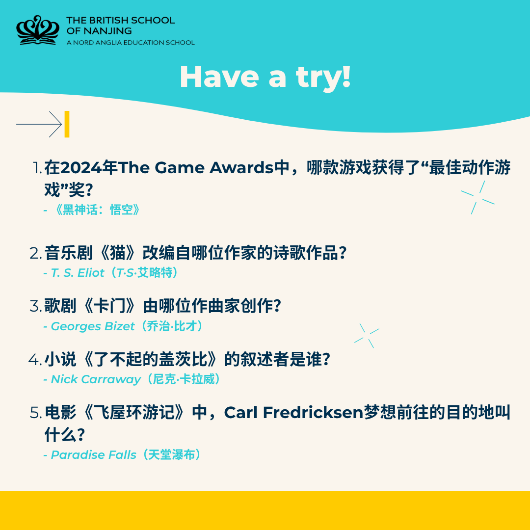巅峰对决在即！南京与香港再度会师Academic Cup决赛 - Academic Cup Round 2