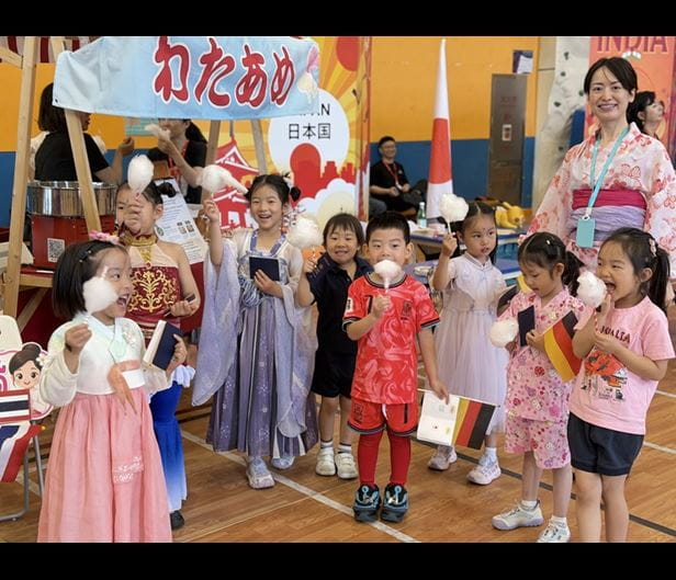 A Journey Through Cultures at BSN - A Journey Through Cultures at BSN