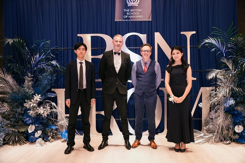 Class of 2026毕业舞会 - Class of 2026 graduation prom