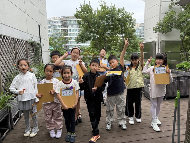 2026夏令营 - 2026 Summer camp
