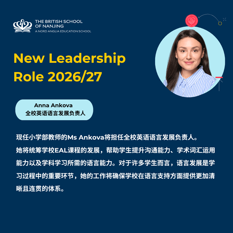 Meet Our 2026-2027 New Academic Leadership Roles - Meet Our 2026-2027 New Academic Leadership Roles
