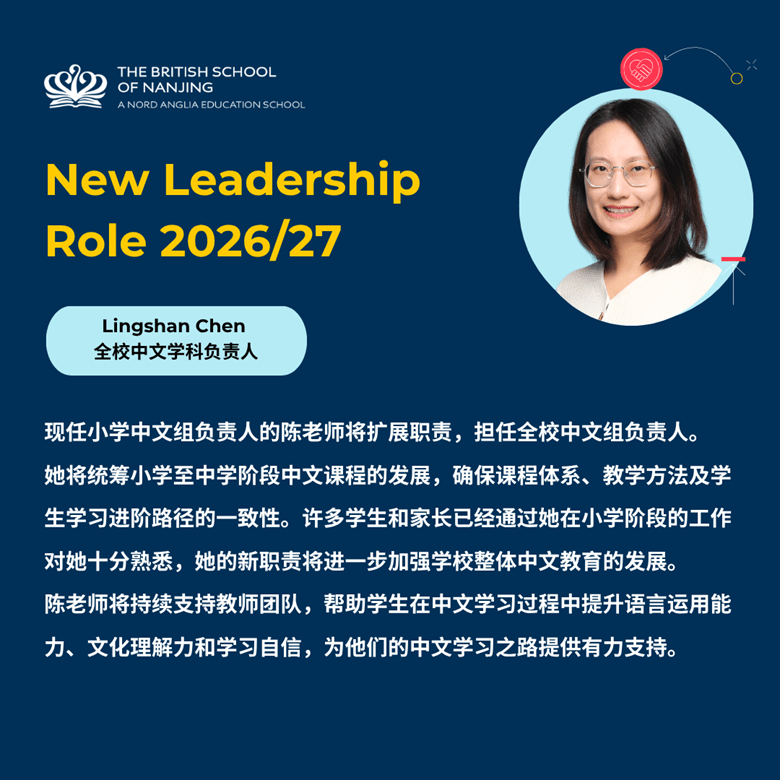 Meet Our 2026-2027 New Academic Leadership Roles - Meet Our 2026-2027 New Academic Leadership Roles