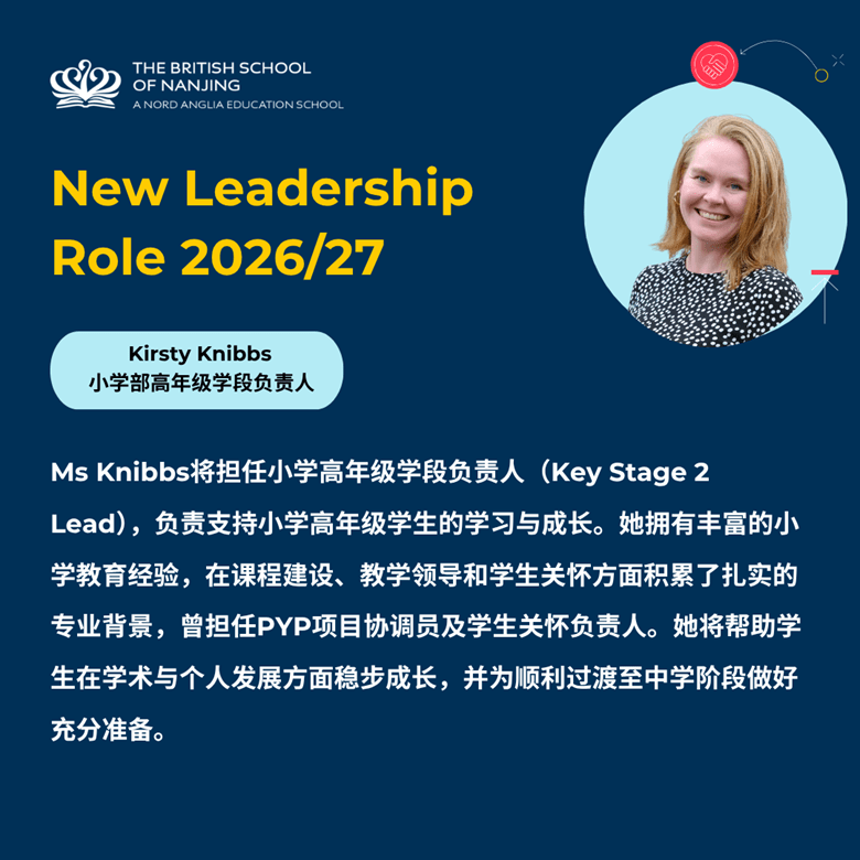 Meet Our 2026-2027 New Academic Leadership Roles - Meet Our 2026-2027 New Academic Leadership Roles