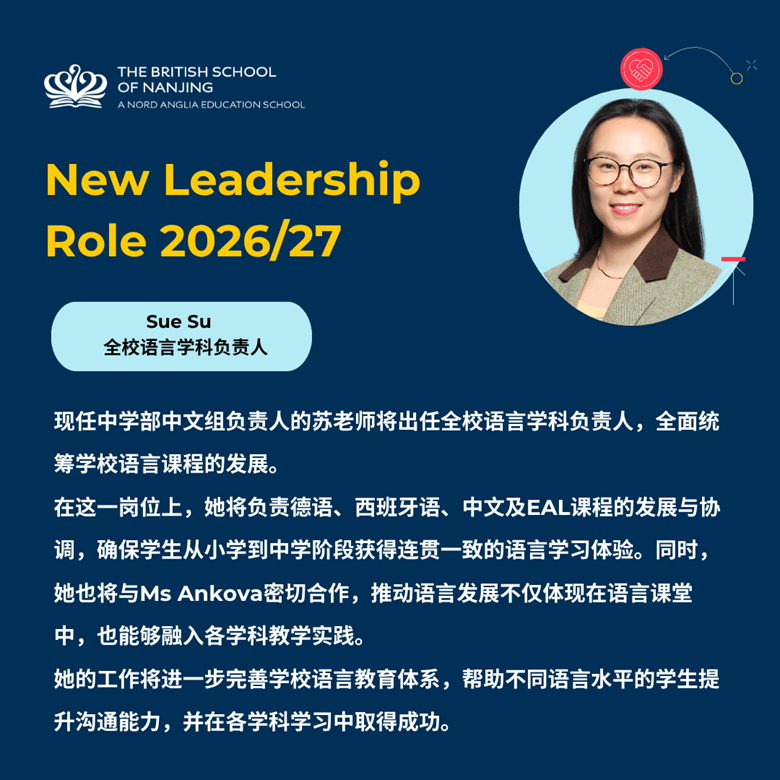 Meet Our 2026-2027 New Academic Leadership Roles - Meet Our 2026-2027 New Academic Leadership Roles