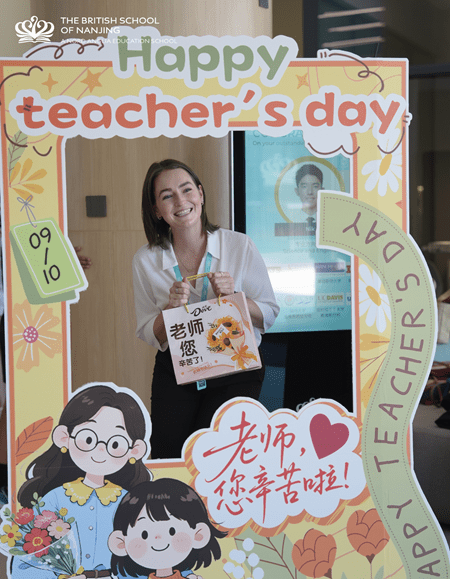 Happy Teachers’ Day! - Teachers day