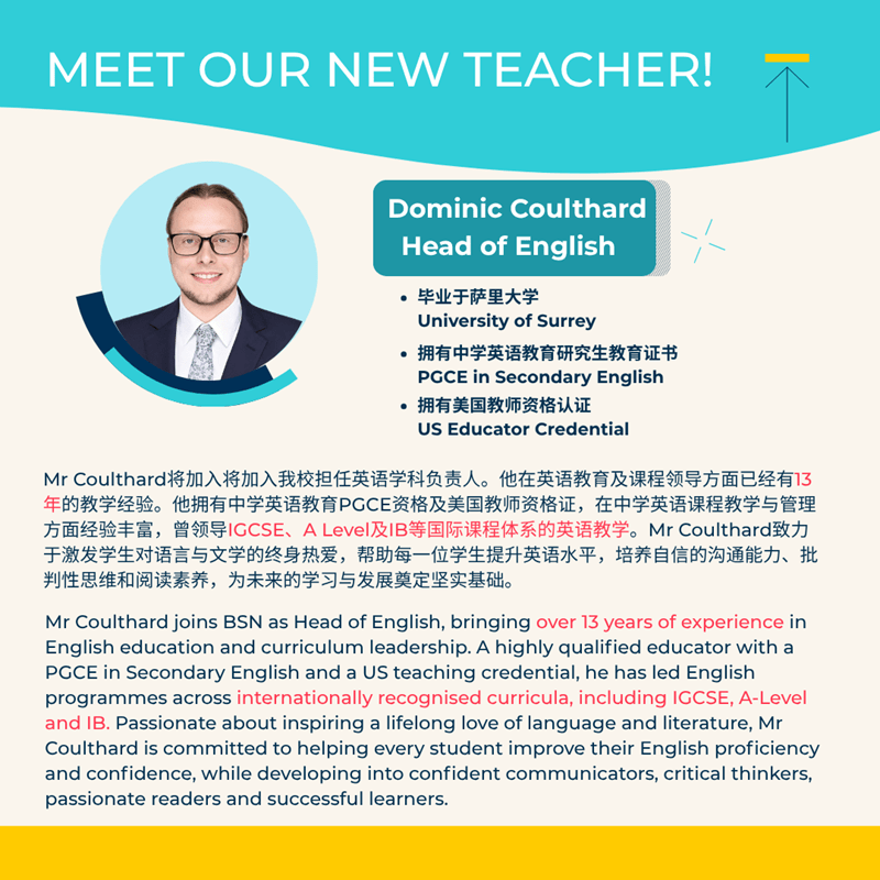 Meet our new teachers - Meet our new teachers