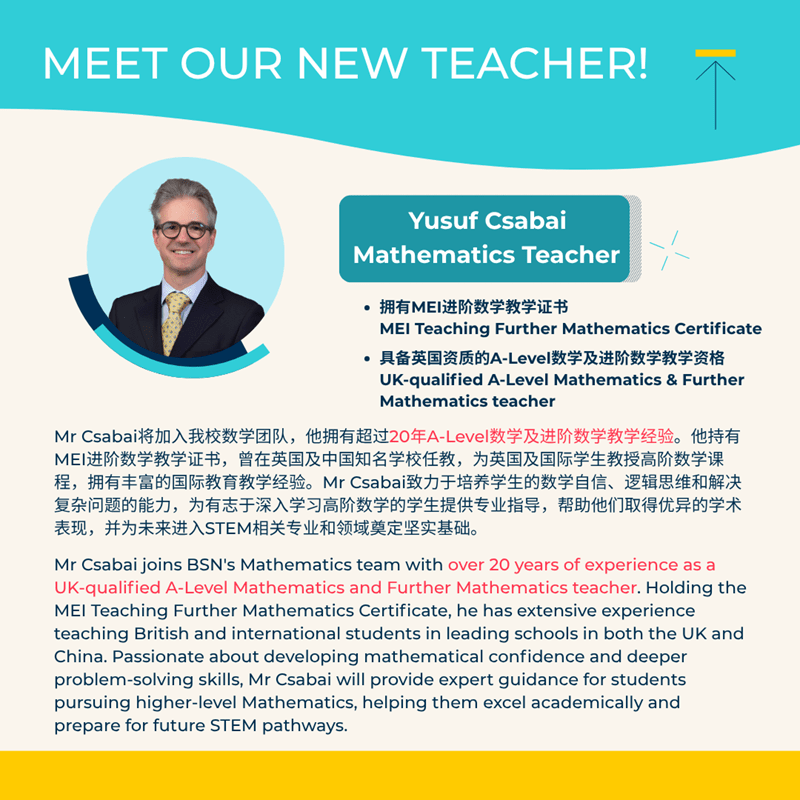 Meet our new teachers - Meet our new teachers