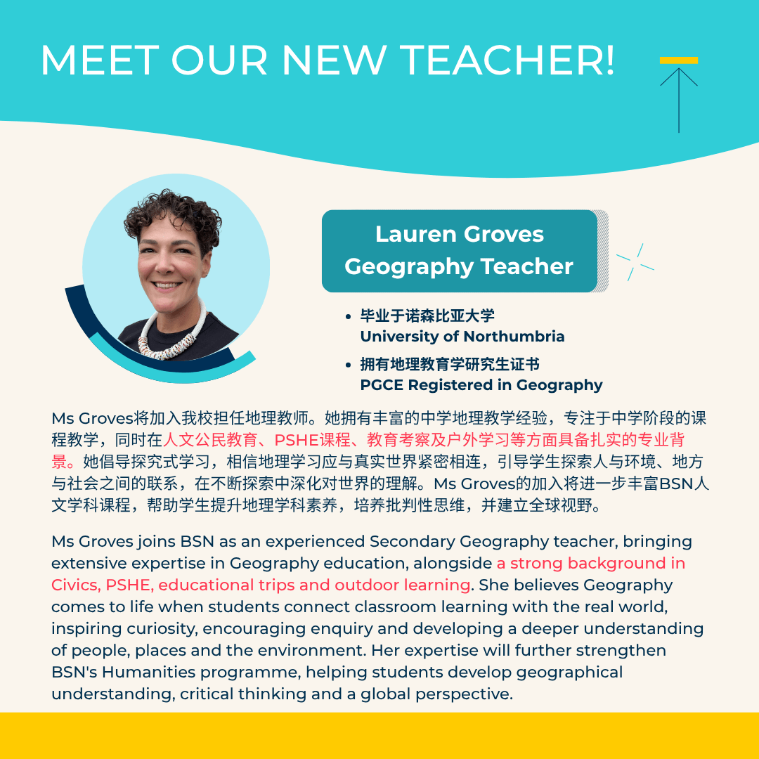 Meet our new teachers - Meet our new teachers