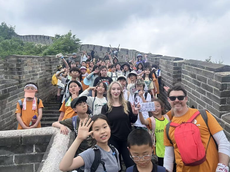 Year 5 Beijing Trip - Year 5 Beijing Trip