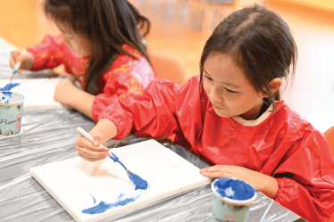 Academic Excellence | British School of Nanjing - Visual Time Line Tabs