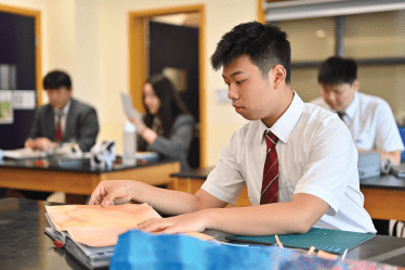 Academic Excellence | British School of Nanjing - Visual Time Line Tabs