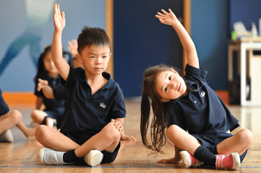 EYFS Curriculum School Nanjing | BSN Nanjing - 04 - Visual Time Line Tabs