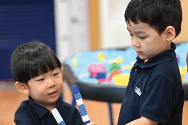 EYFS Curriculum School Nanjing | BSN Nanjing - 04 - Visual Time Line Tabs