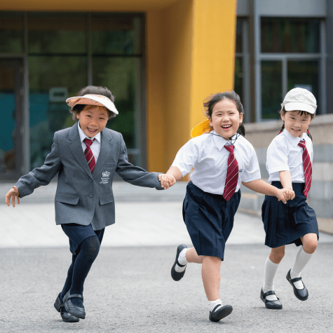 The British School of Nanjing | Nord Anglia Education - Small Text And Image Checklist