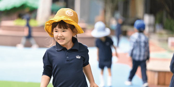 Academic Excellence | British School of Nanjing  - Key Fact Tiles
