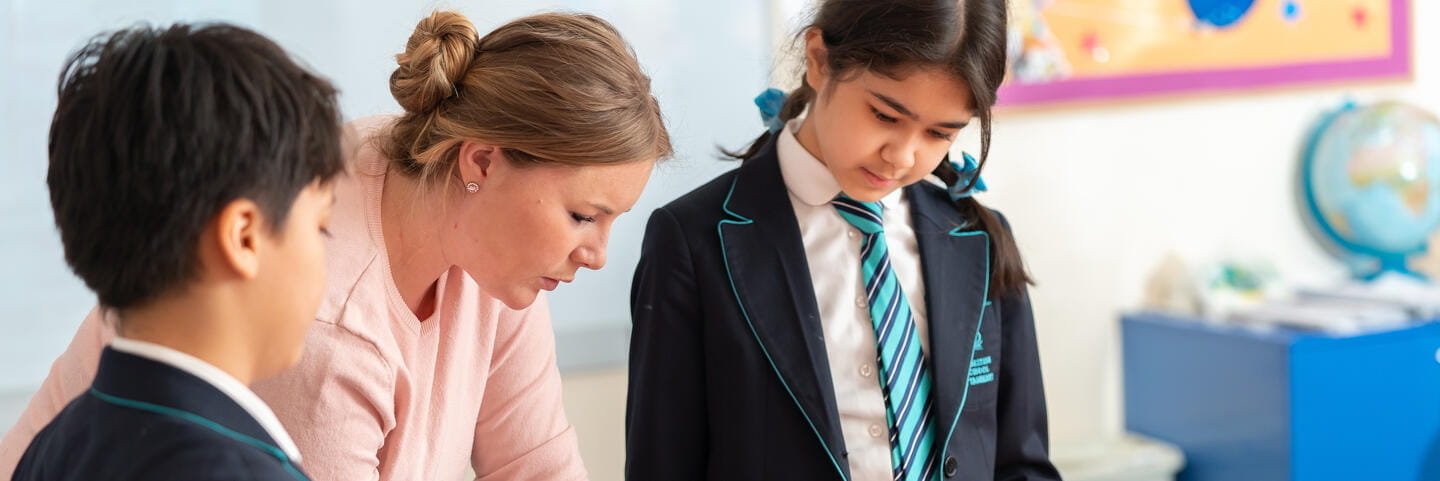 Частная международная средняя школа BST в Ташкенте - Content Page Header