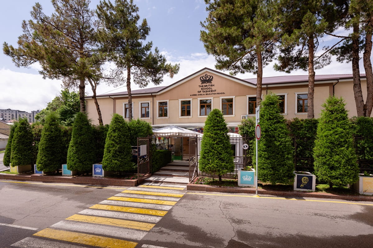 Современный кампус Британской школы в Ташкенте - Level 2 Page Header With Key Facts