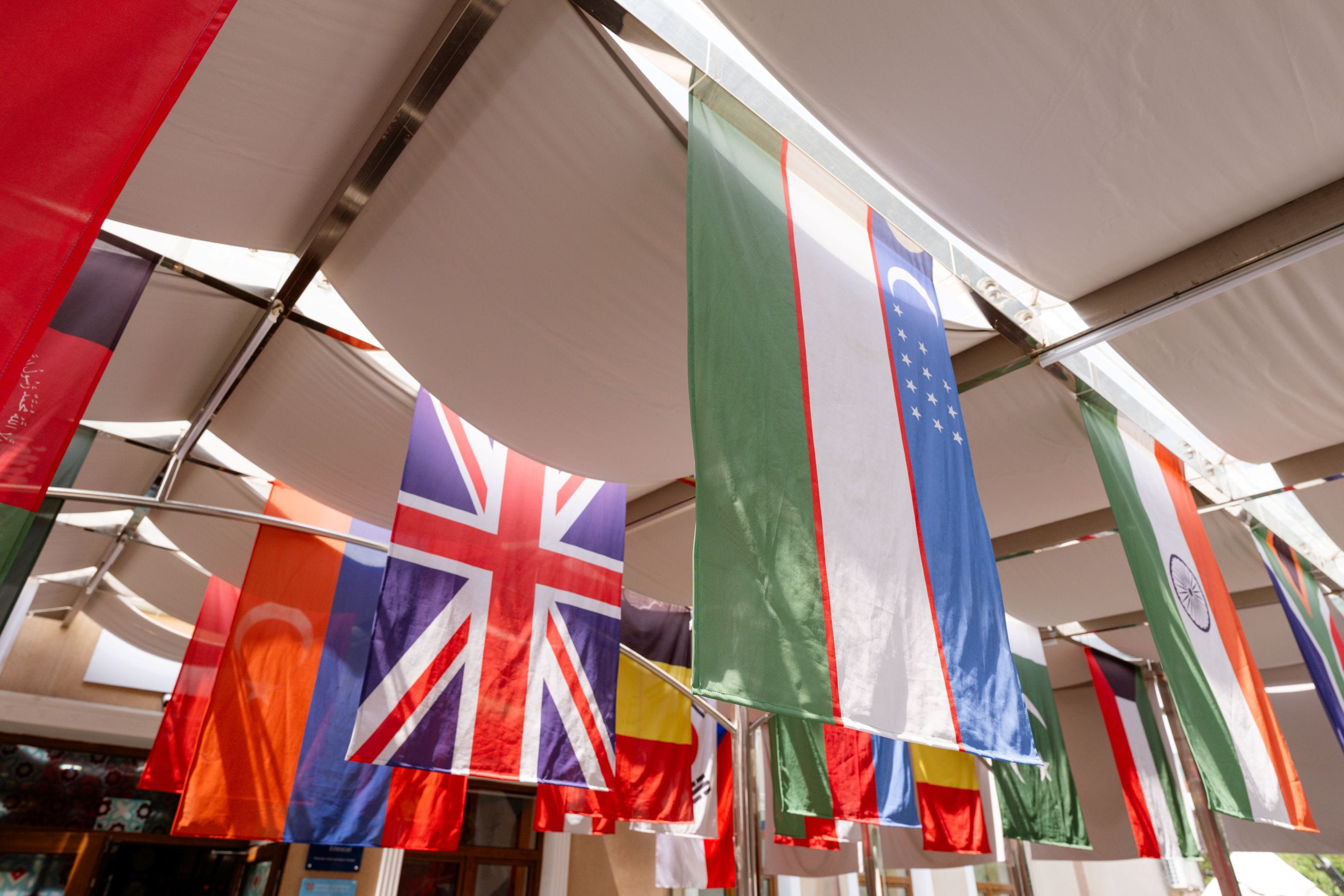 NAE Global Campus