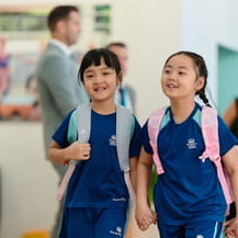 BSY Yangon International School - School Homepage Header