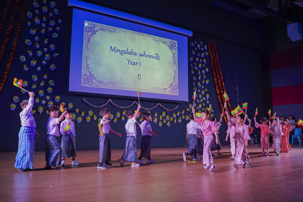 Thingyan 2026 - Thingyan 2026