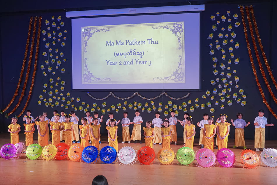 Thingyan 2026 - Thingyan 2026