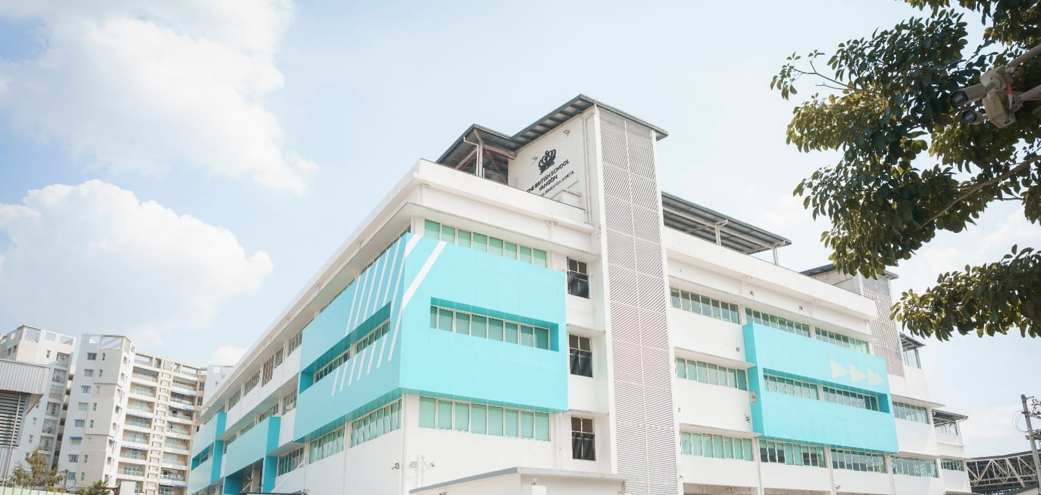Private School in Yangon | British School Yangon - 01 Tertiary Page Header
