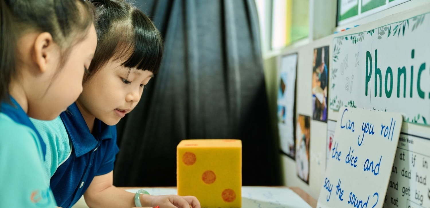 Literacy | British School Yangon - Content Page Header