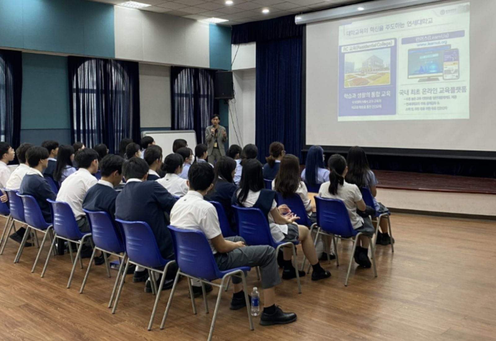Bản tin hàng tuần ngày 6/10/2023 | Trường Quốc tế Anh Việt BVIS Hà Nội - Weekly Updates on 6-10-2023