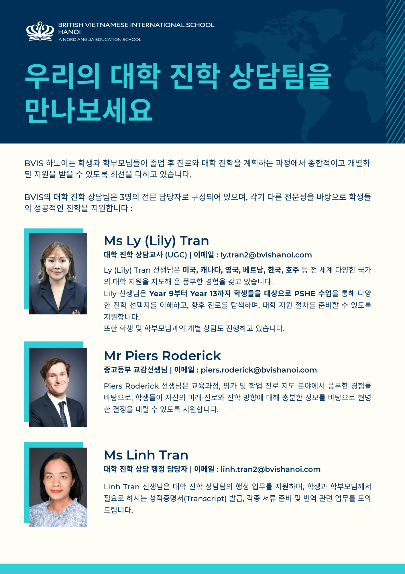 Student Highlights & Success Stories (24/08 - 28/08/2026) | BVIS Hanoi - Weekly Updates 28-08-26