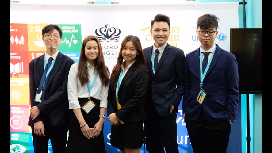 Đại diện học sinh đến thăm Liên Hợp Quốc vào tháng 7-student-ambassadors-to-visit-the-un-in-july-2018_0709_00524400