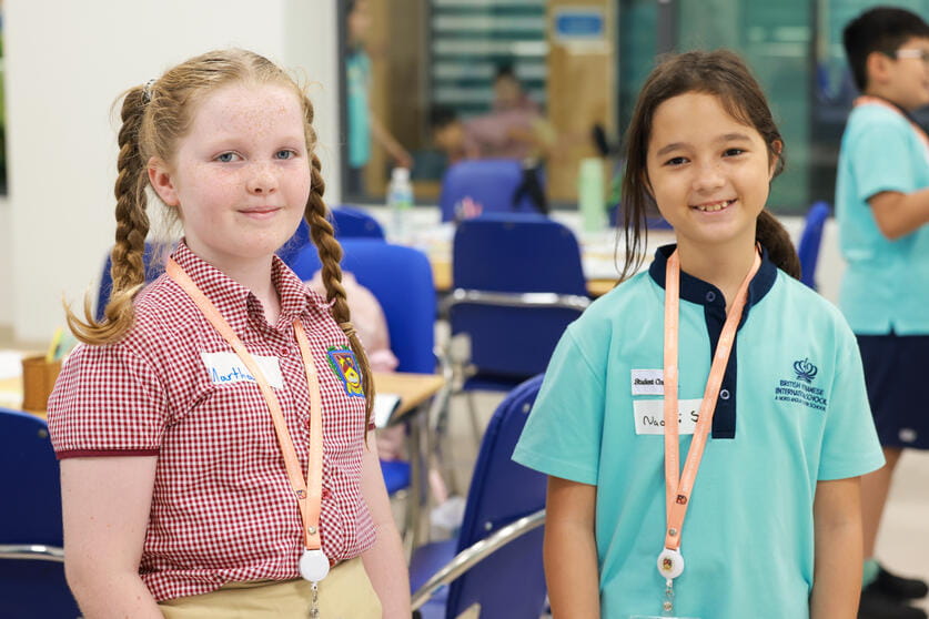 BVIS HCMC | Nord Anglia - 08 - Carousel Default