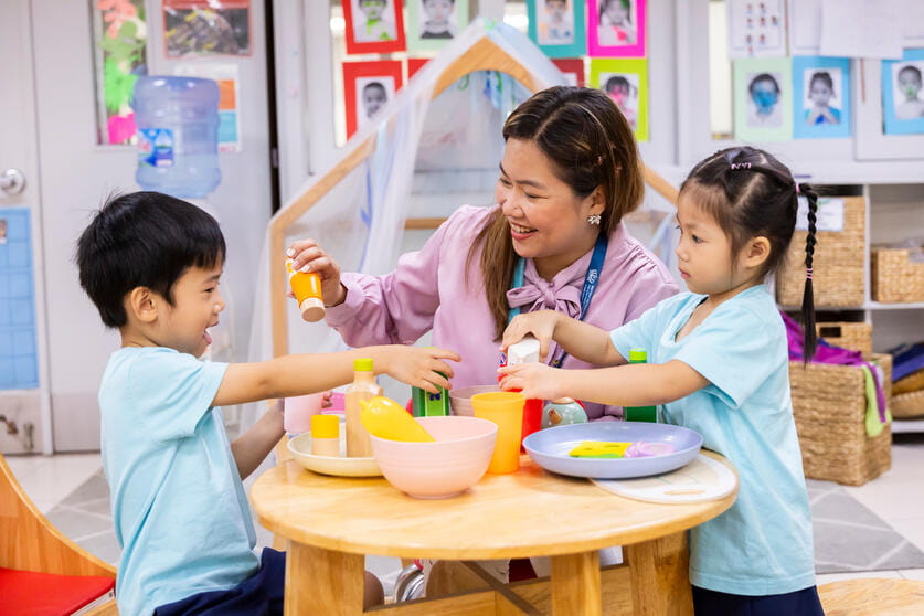 BVIS HCMC | Nord Anglia - 08 - Carousel Default