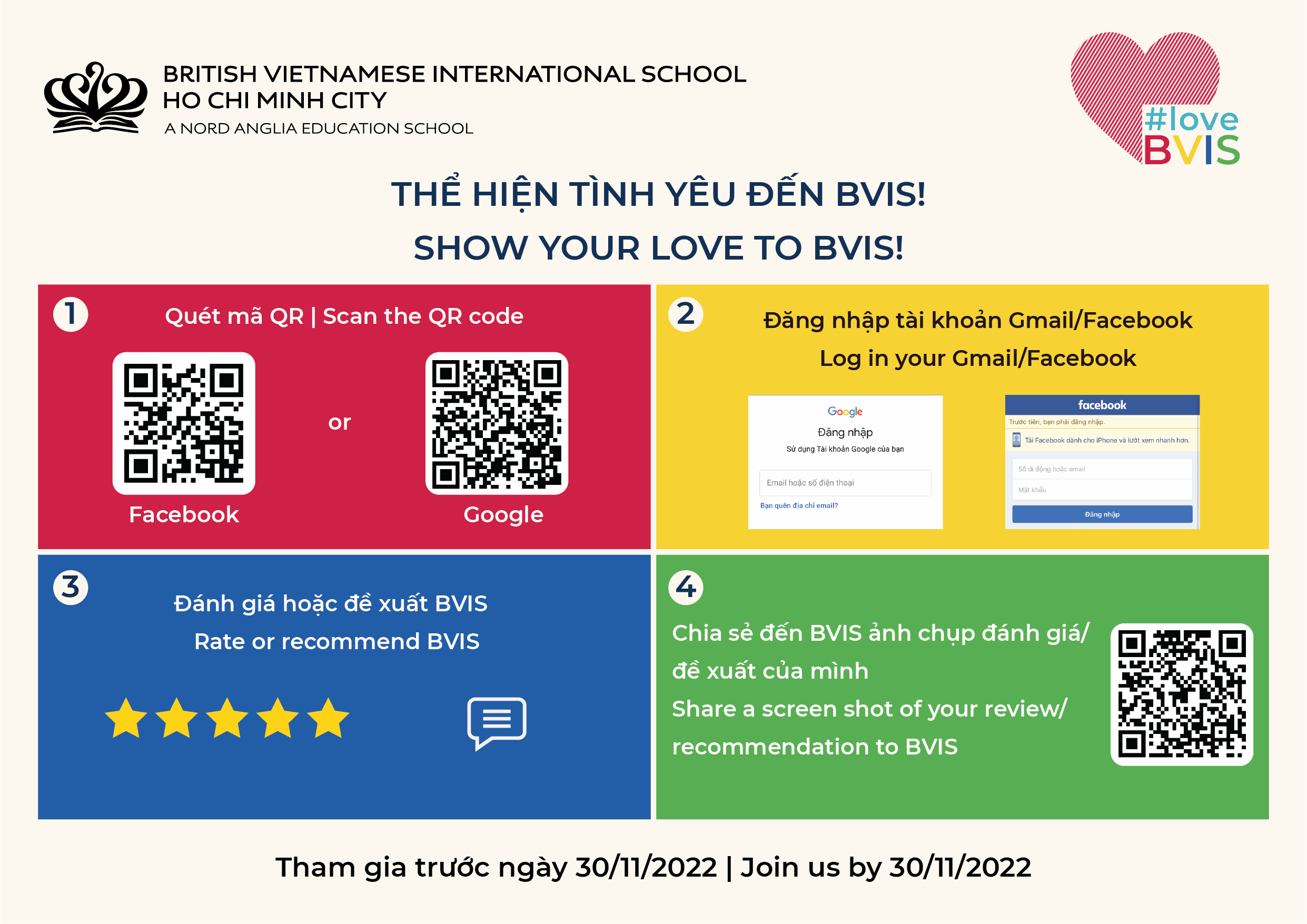 #LOVEBVIS2022 - SHOW YOUR LOVE TO BVIS TODAY! - LOVEBVIS2022 SHOW YOUR LOVE TO BVIS TODAY