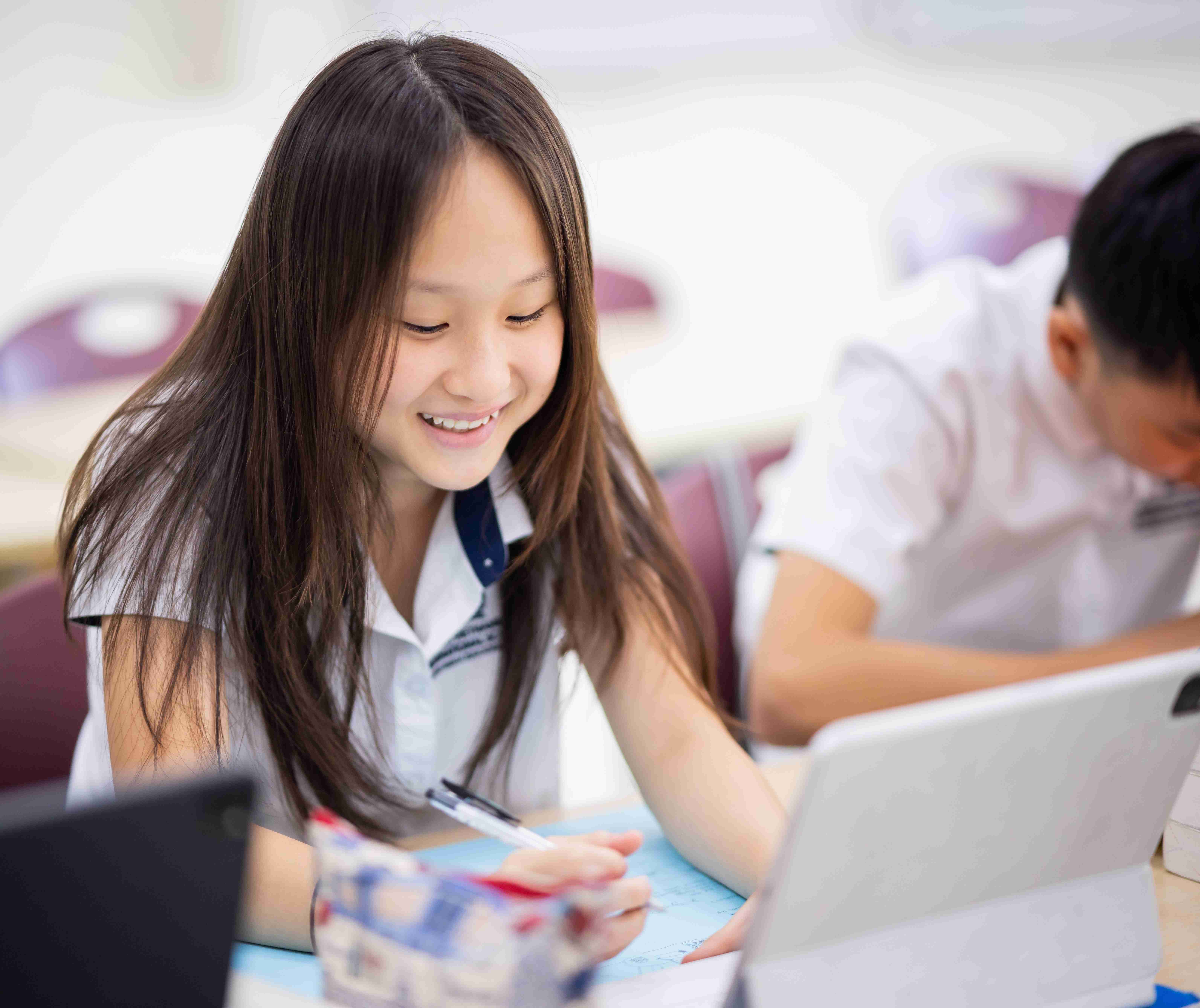 TRẢI NGHIỆM TRƯỜNG HỌC ẢO | BVIS - 03 Feature quote