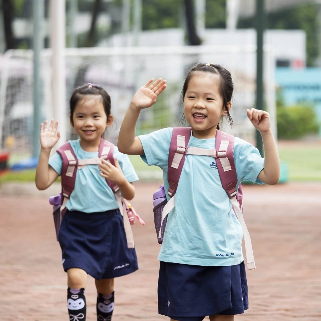 British Vietnamese International School HCMC | BVIS HCMC - Homepage Header