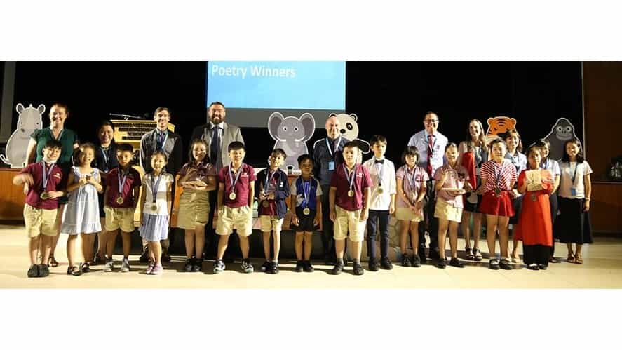 Primary Poetry Competition