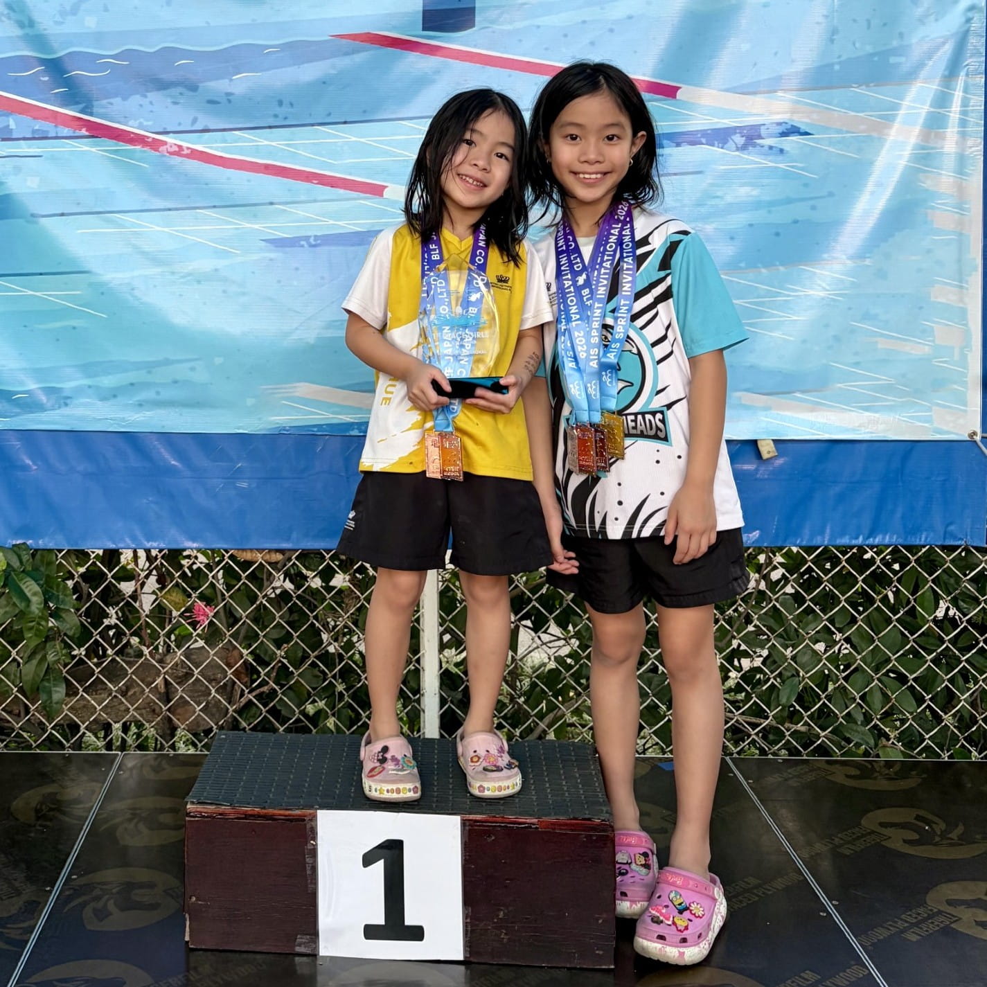 BIVSHCMC_Sports Success 2026 City Championships (7)