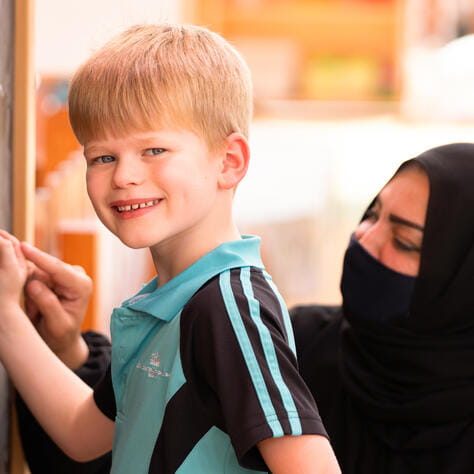 Careers | Job Vacancies | Compass International School Doha, Qatar